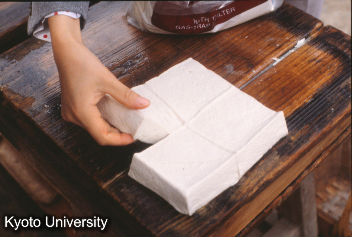 638_下江 豆付 (1)