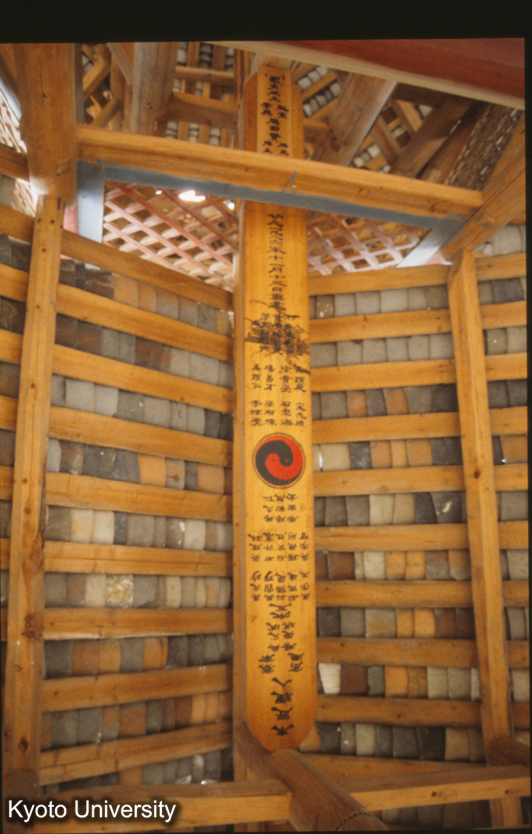 804_茅貢花橋 1986 (1)