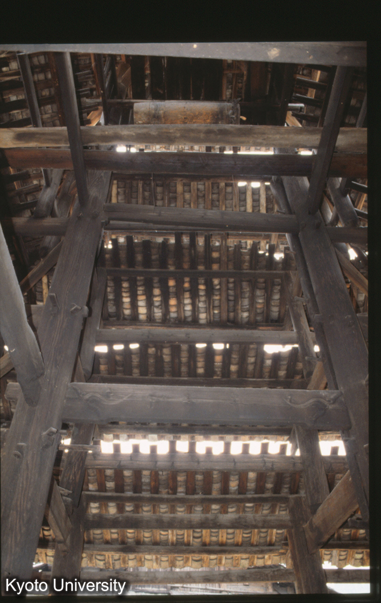 877_茅貢寨頭 鼓楼 (1)