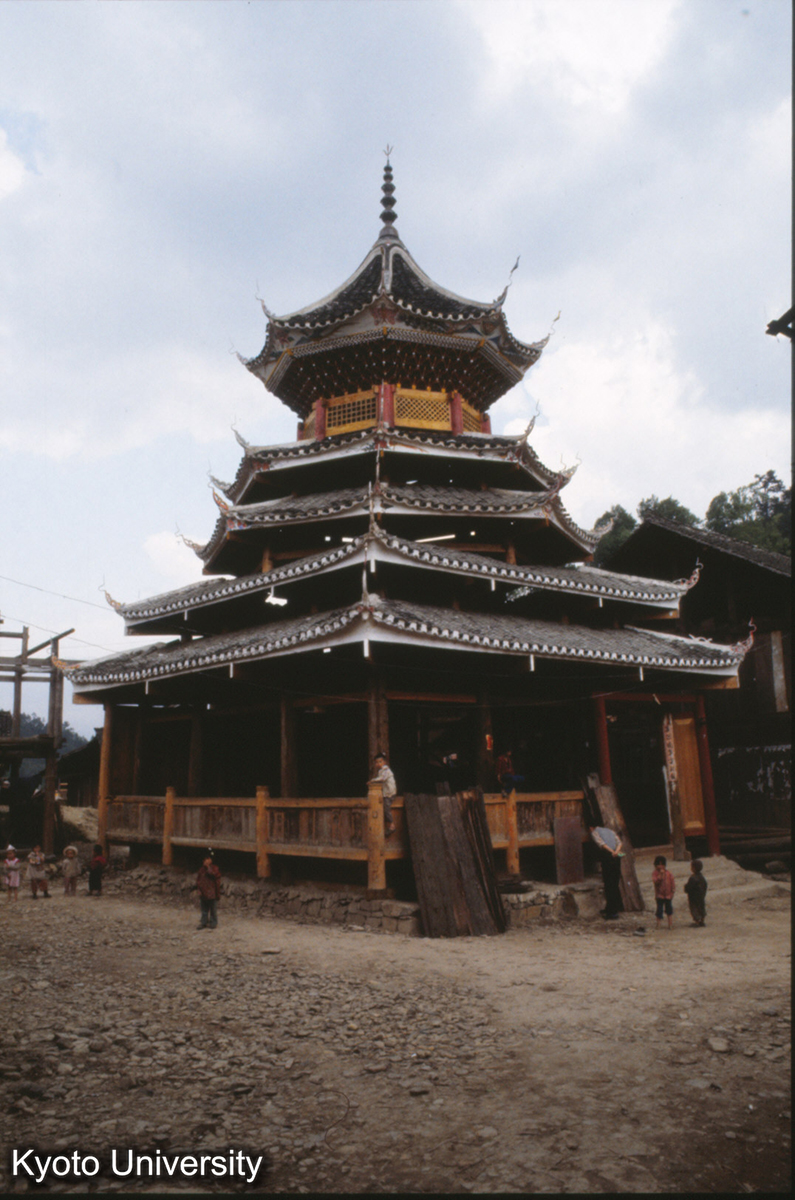 920_茅貢小寨頭 鼓楼 (1)