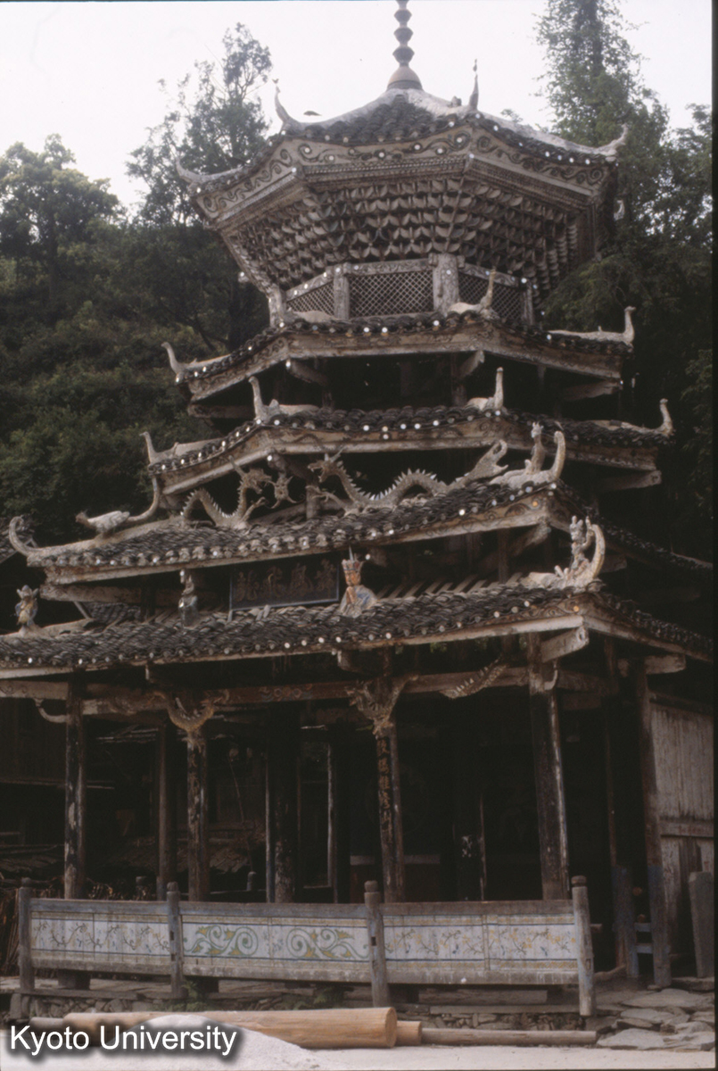 938_茅貢青寨 鼓楼 (1)