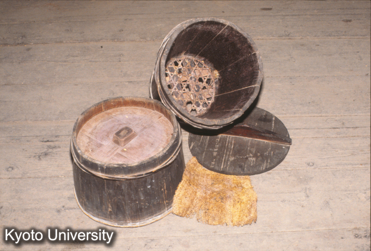 989_甑 tòu 肇興 (1)