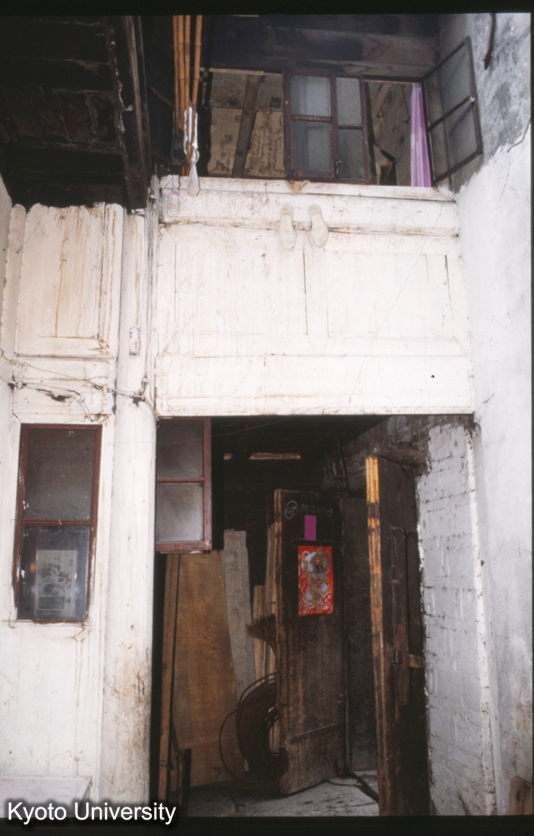 1090_錦屏大同 楊宅 漢 (1)