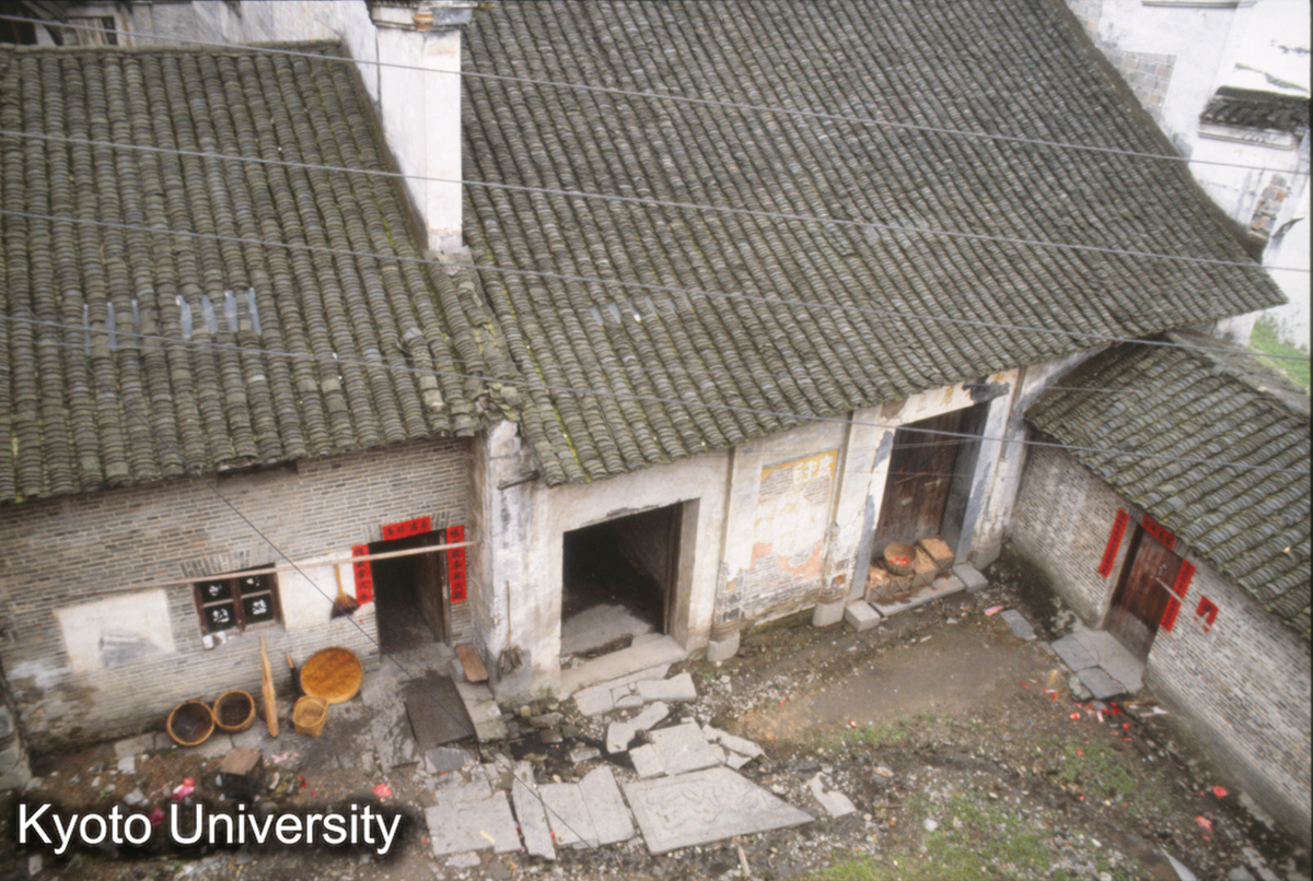 1180_錦屏 王氏宗 祠 (1)