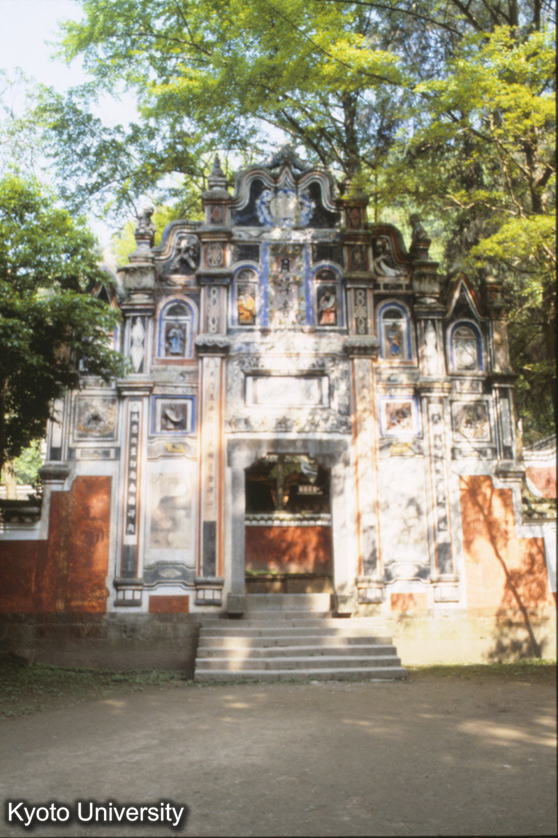 1339_黄平 飛雲崖（仏寺） (1)