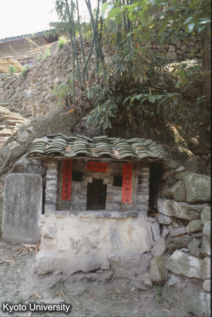 1376_土地廟 凱里河坎 (1)