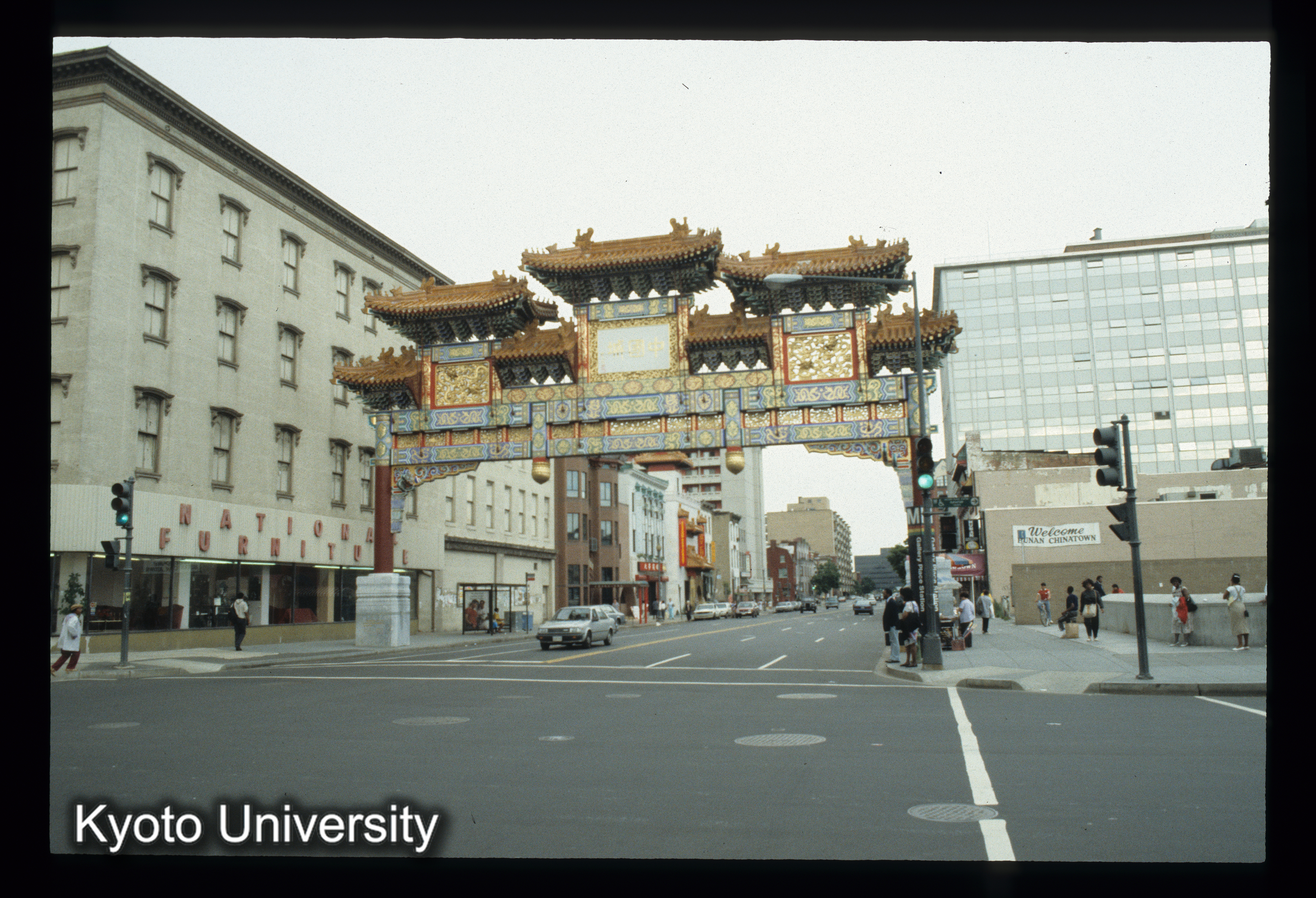 Washington Chinatown (1)