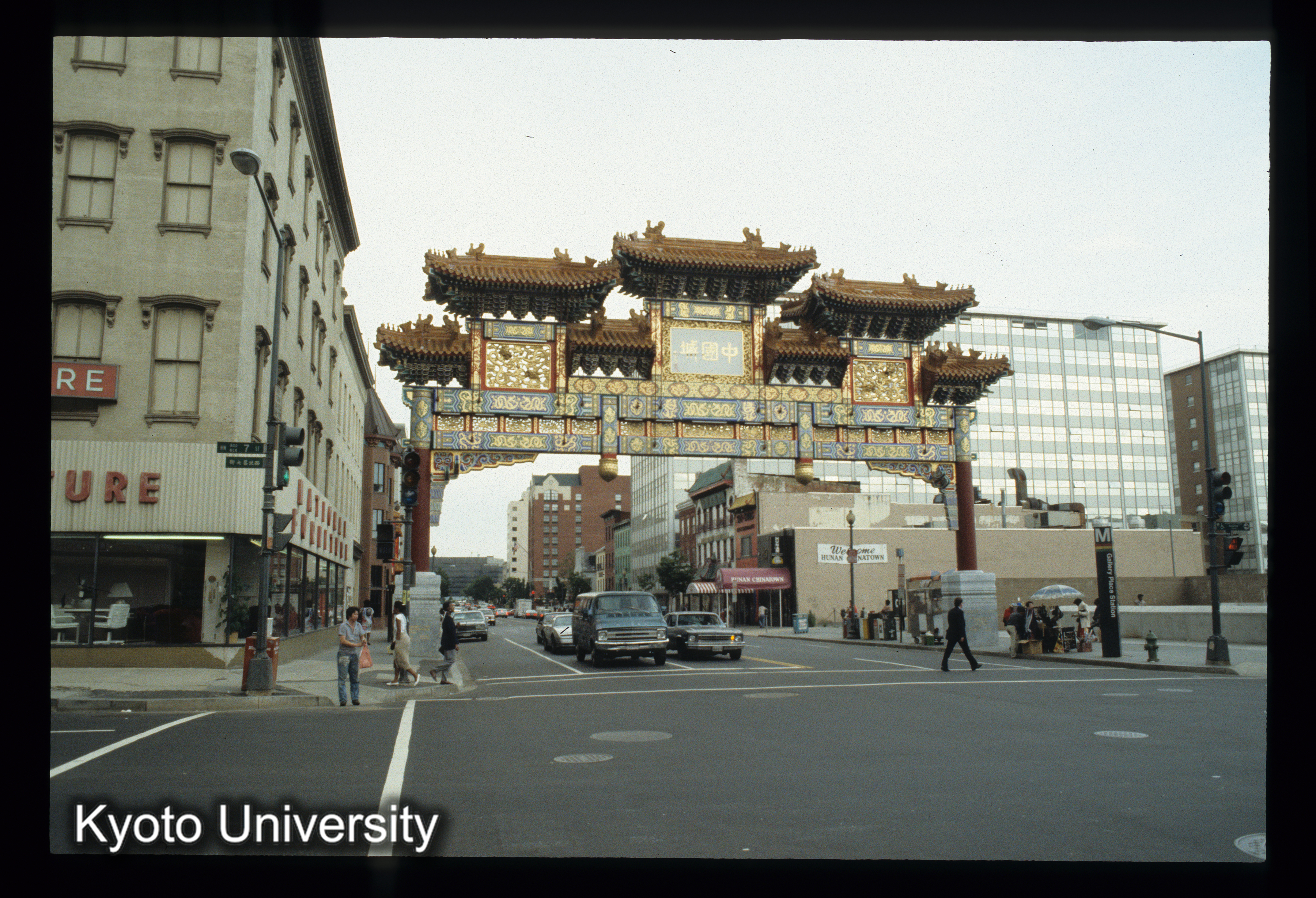 ［スライド］ (1)