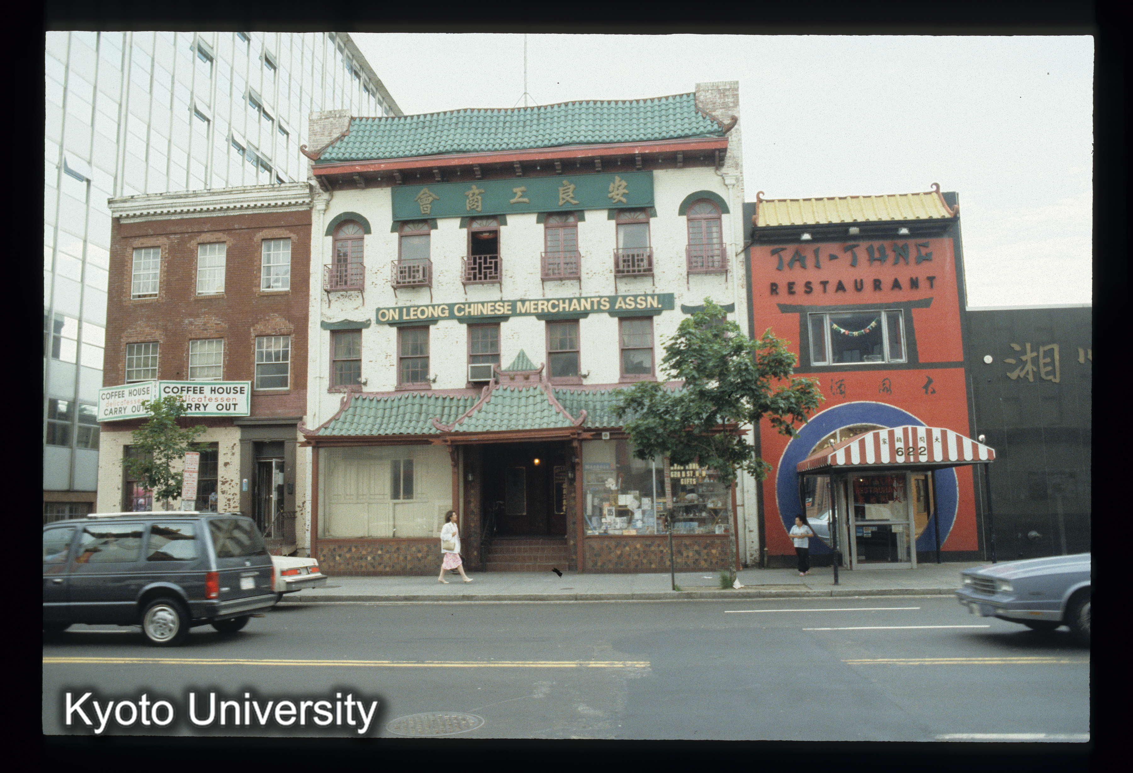 ［スライド］ (1)