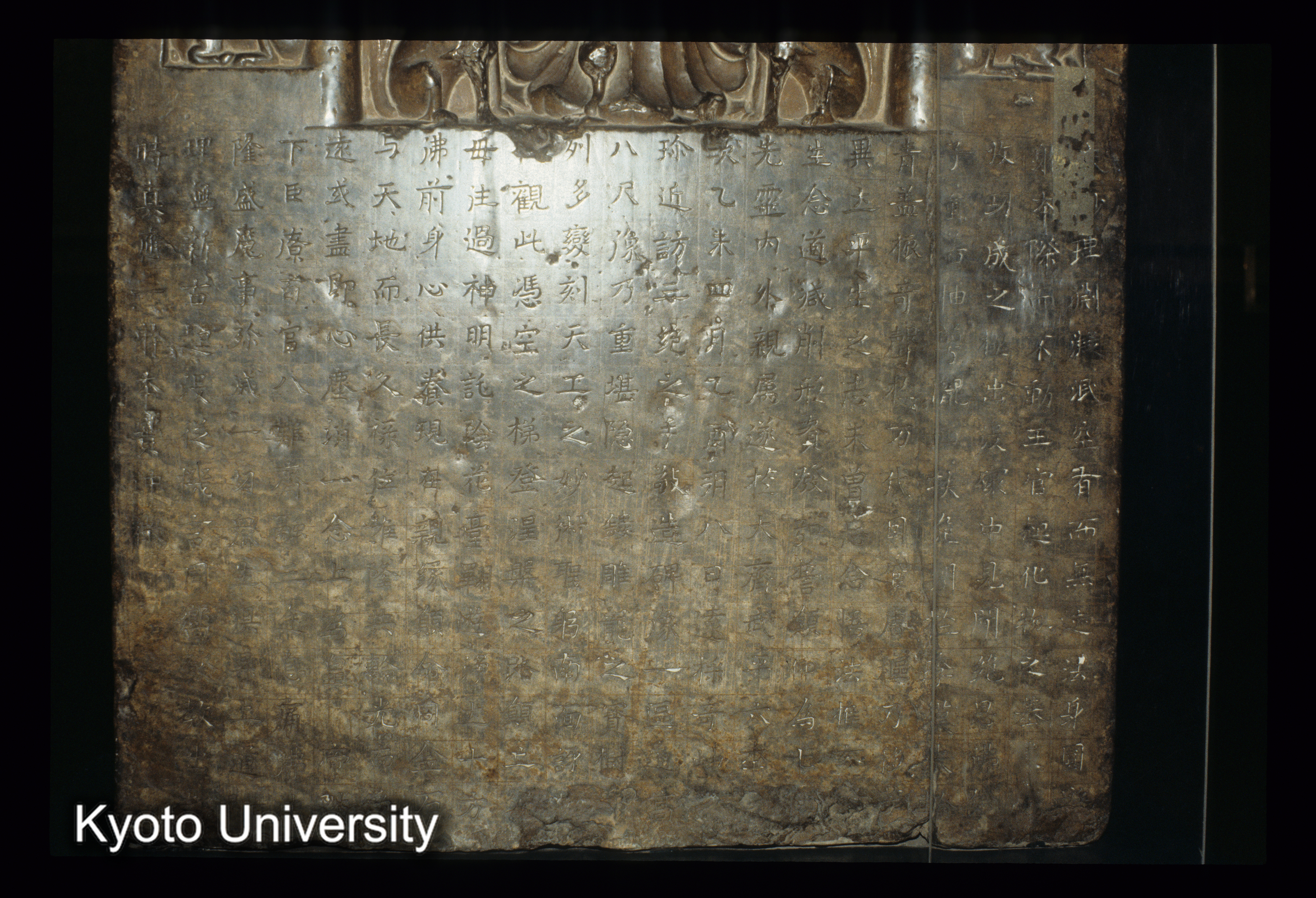 ［スライド］ (1)