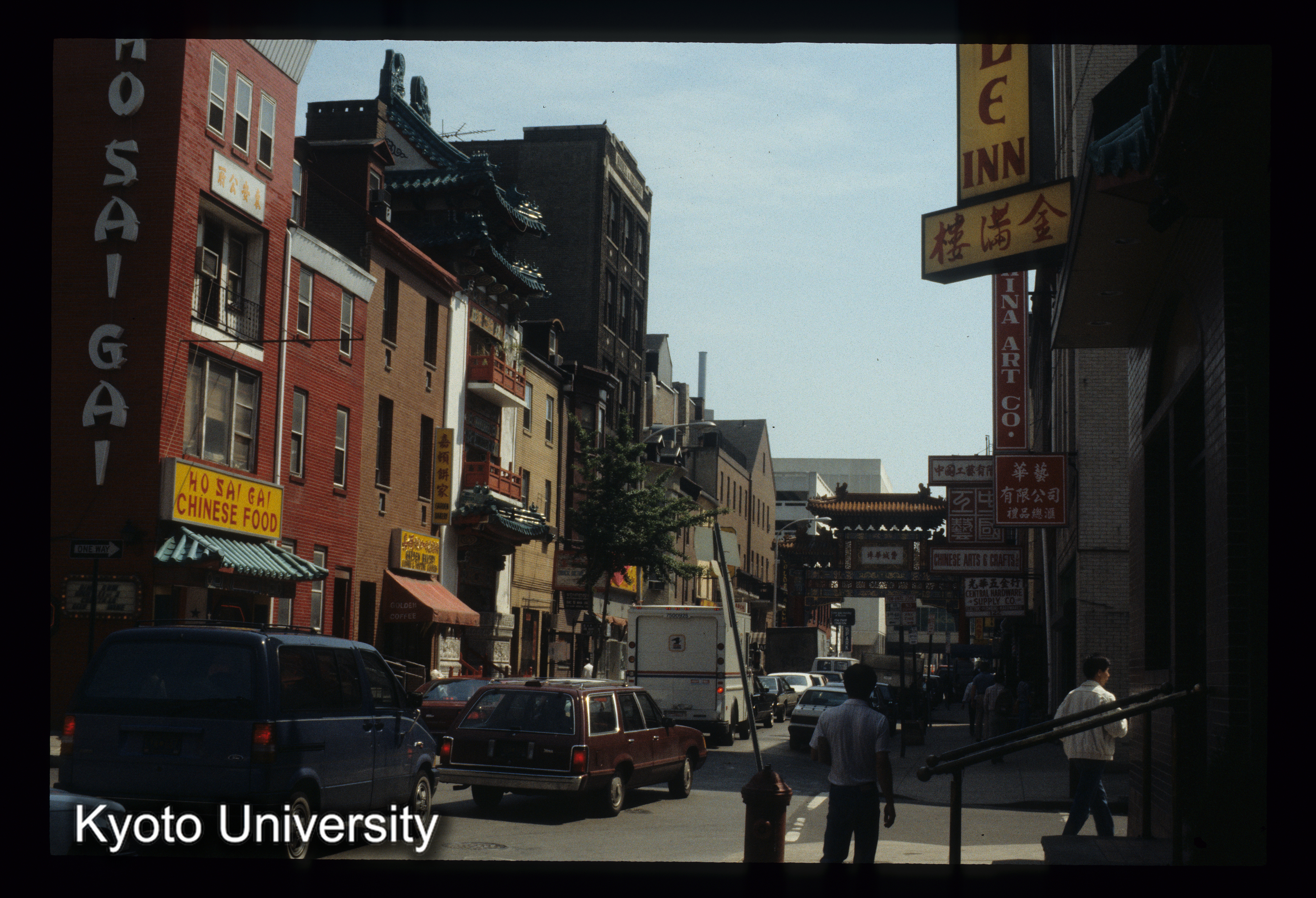 Philadelphia Chinatown (1)