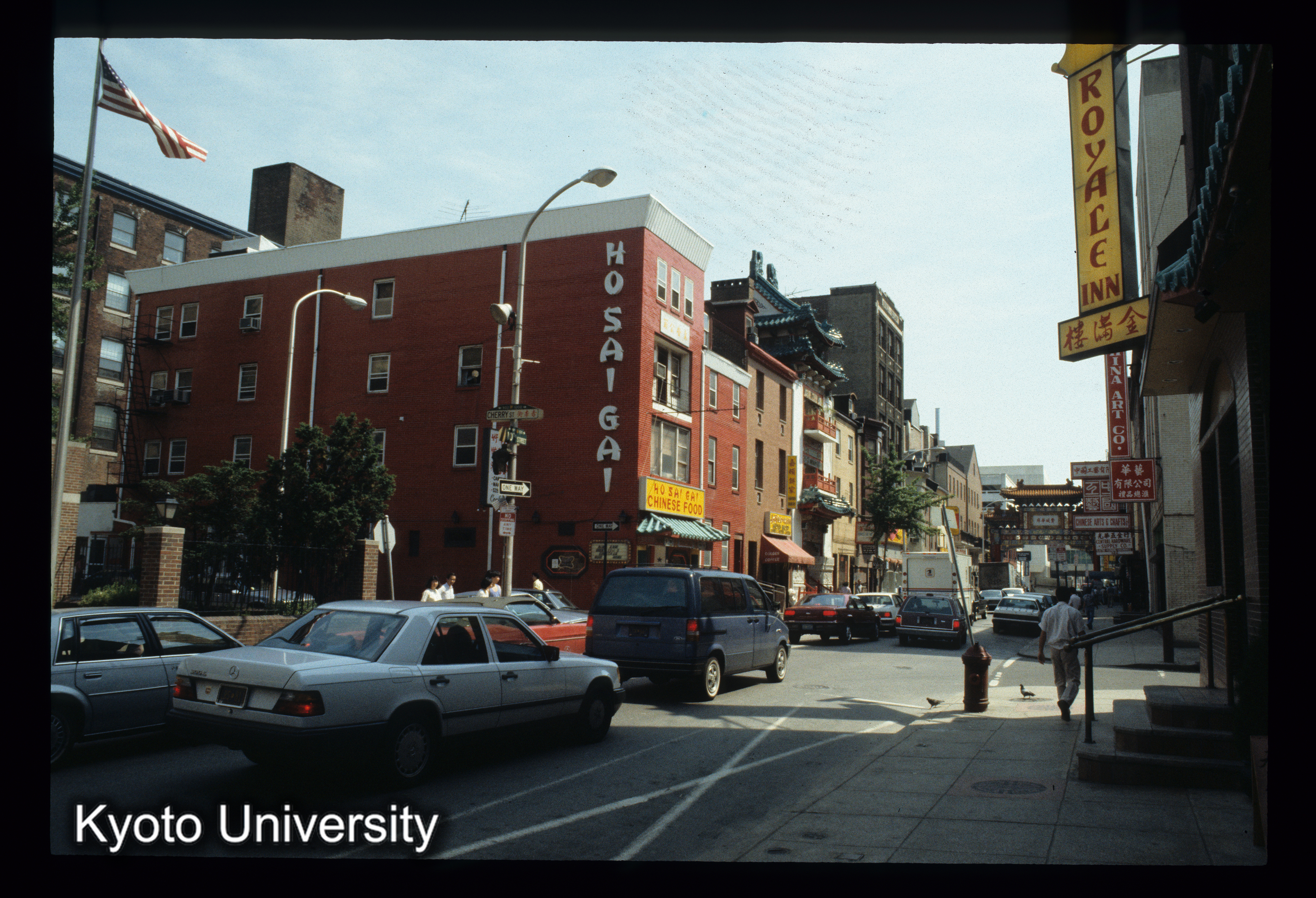 ［スライド］ (1)