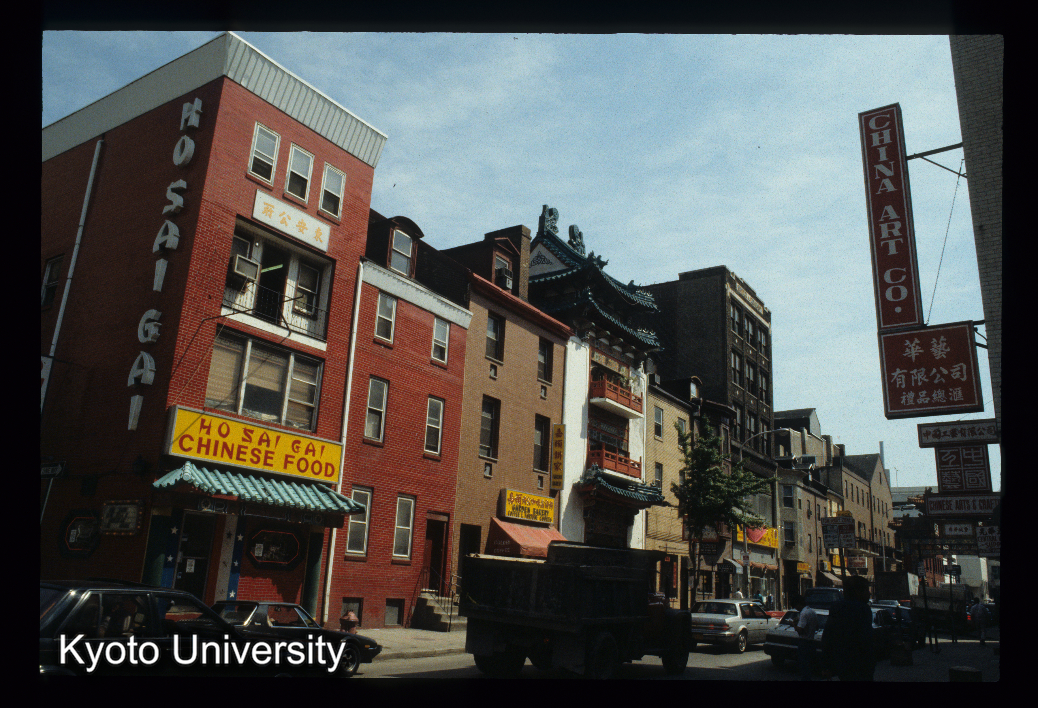 Philadelphia Chinatown (1)