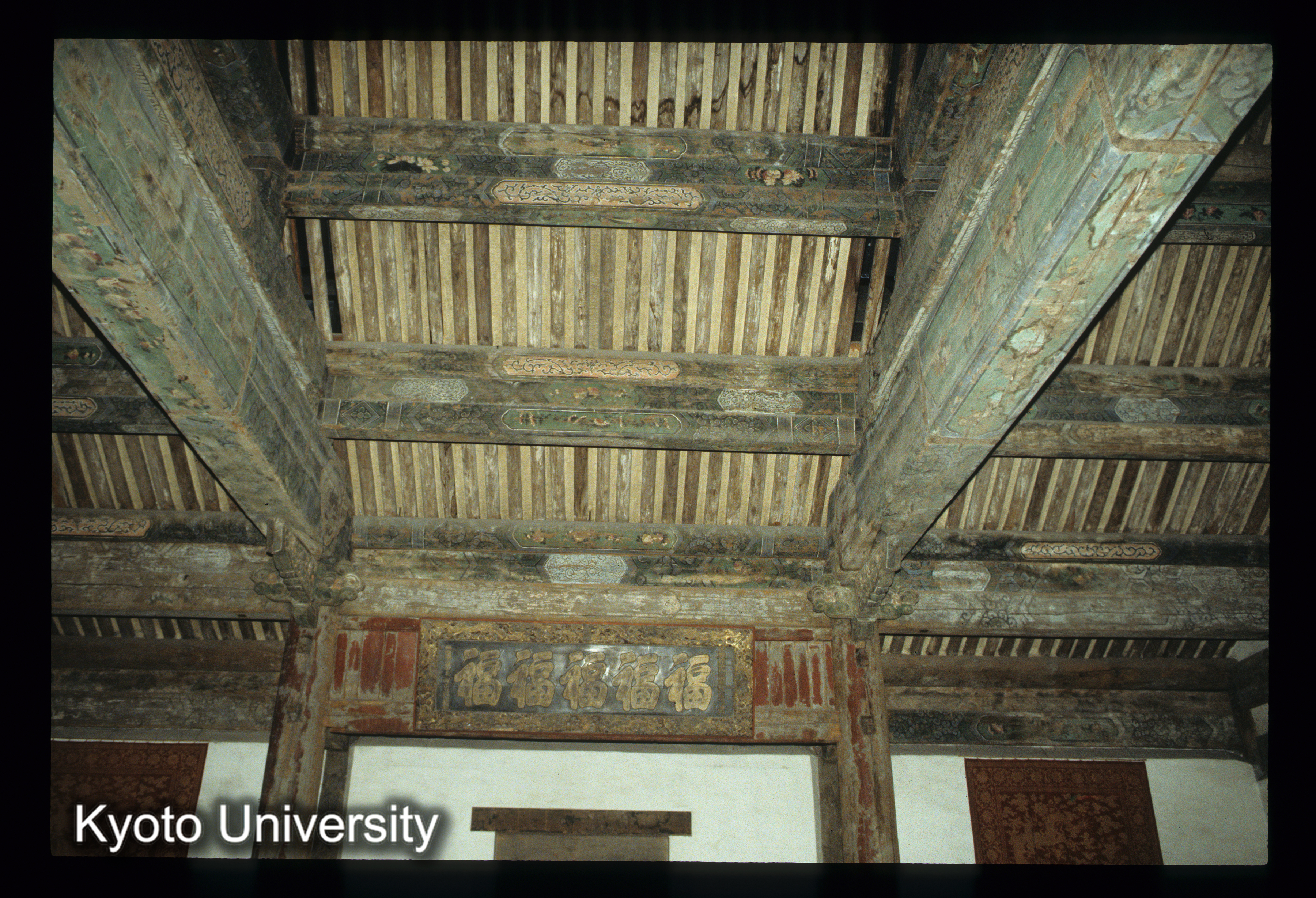 ［スライド］ (1)