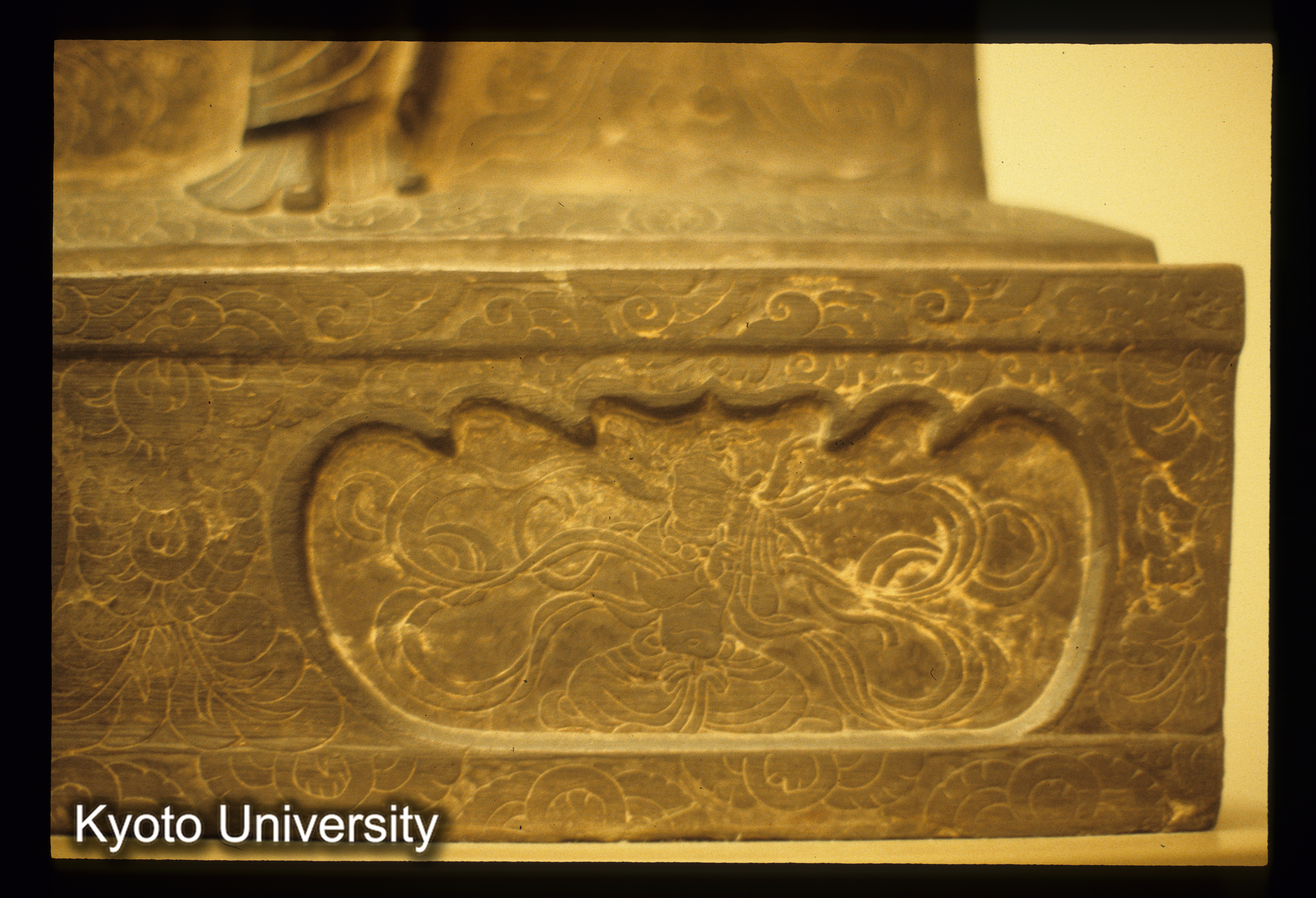 ［スライド］ (1)