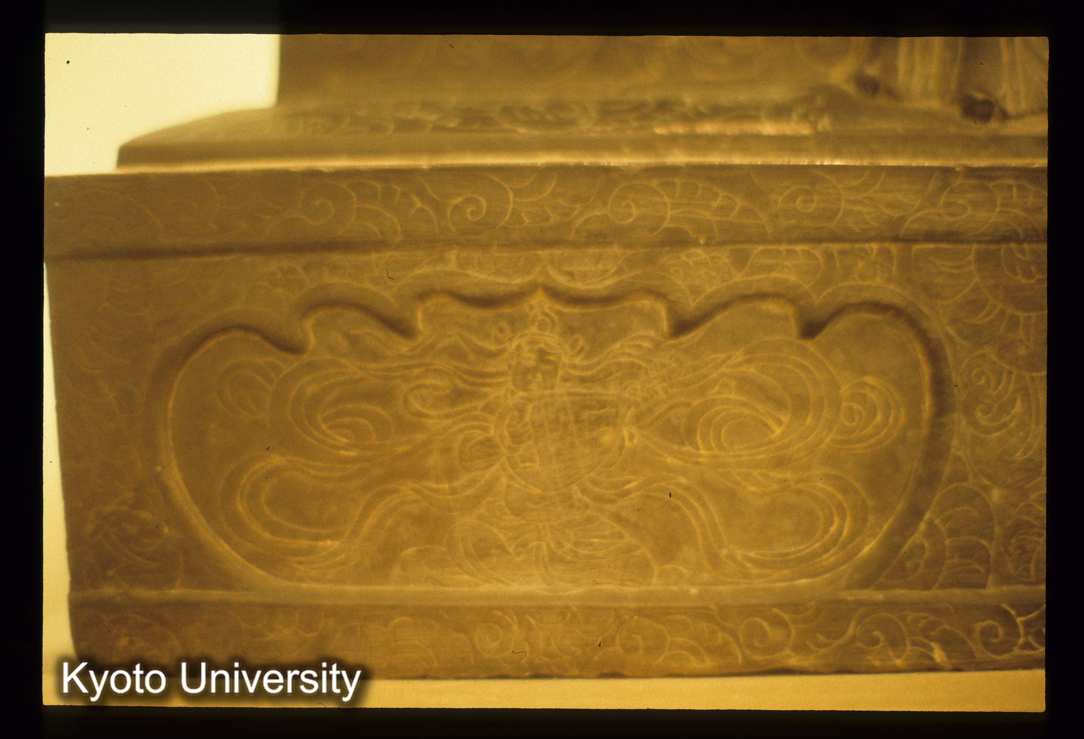 ［スライド］ (1)