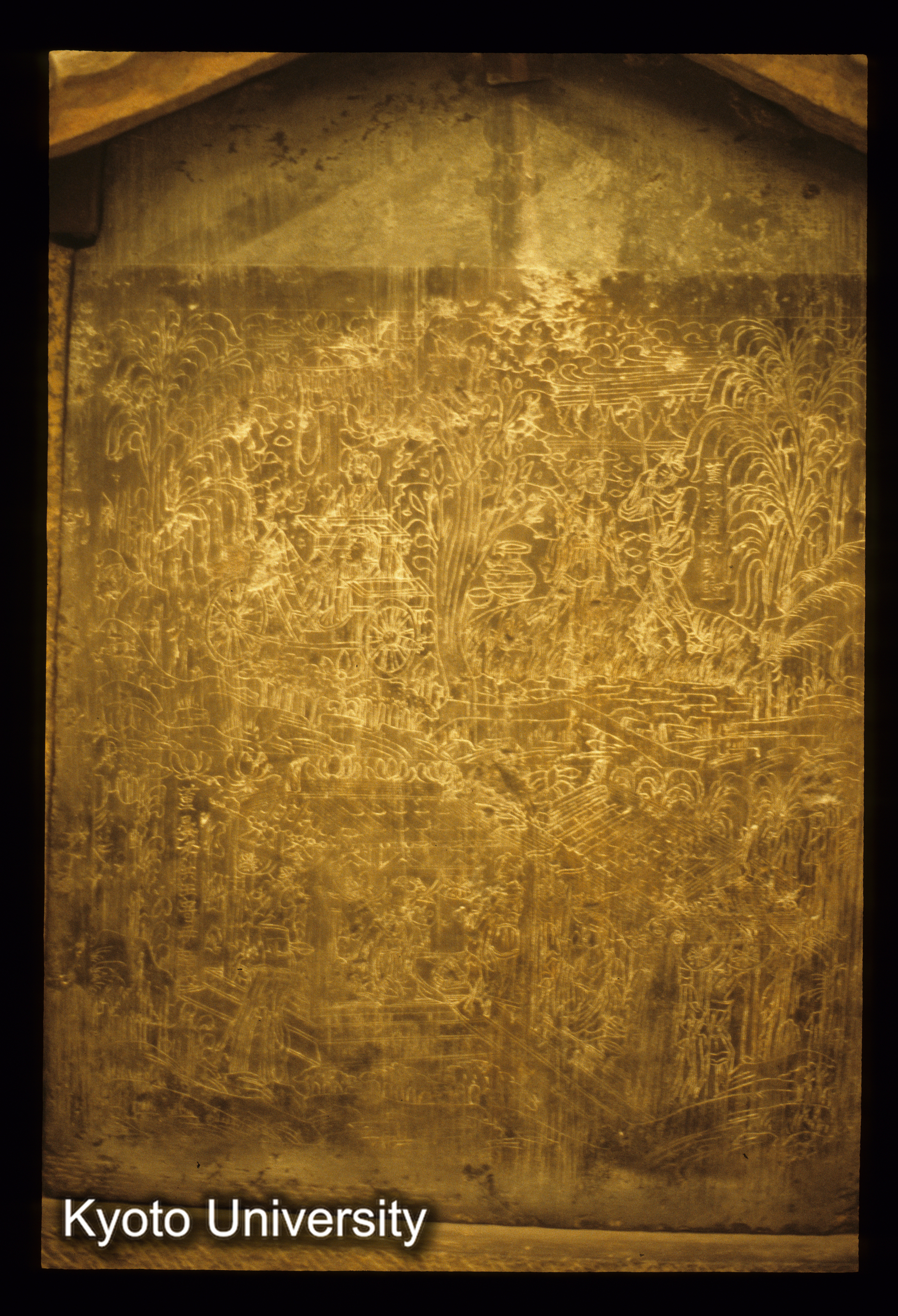 ［スライド］ (1)