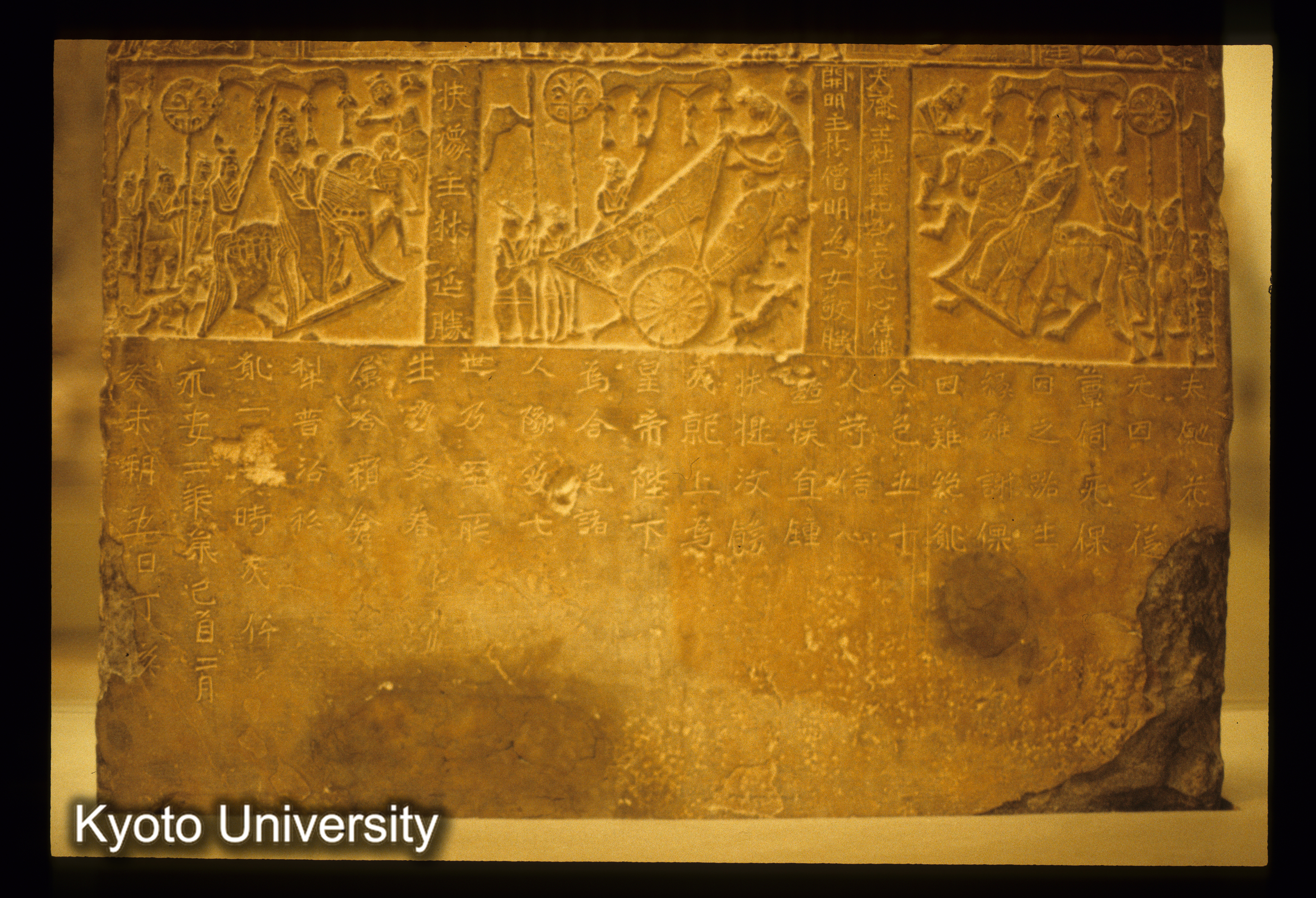 ［スライド］ (1)