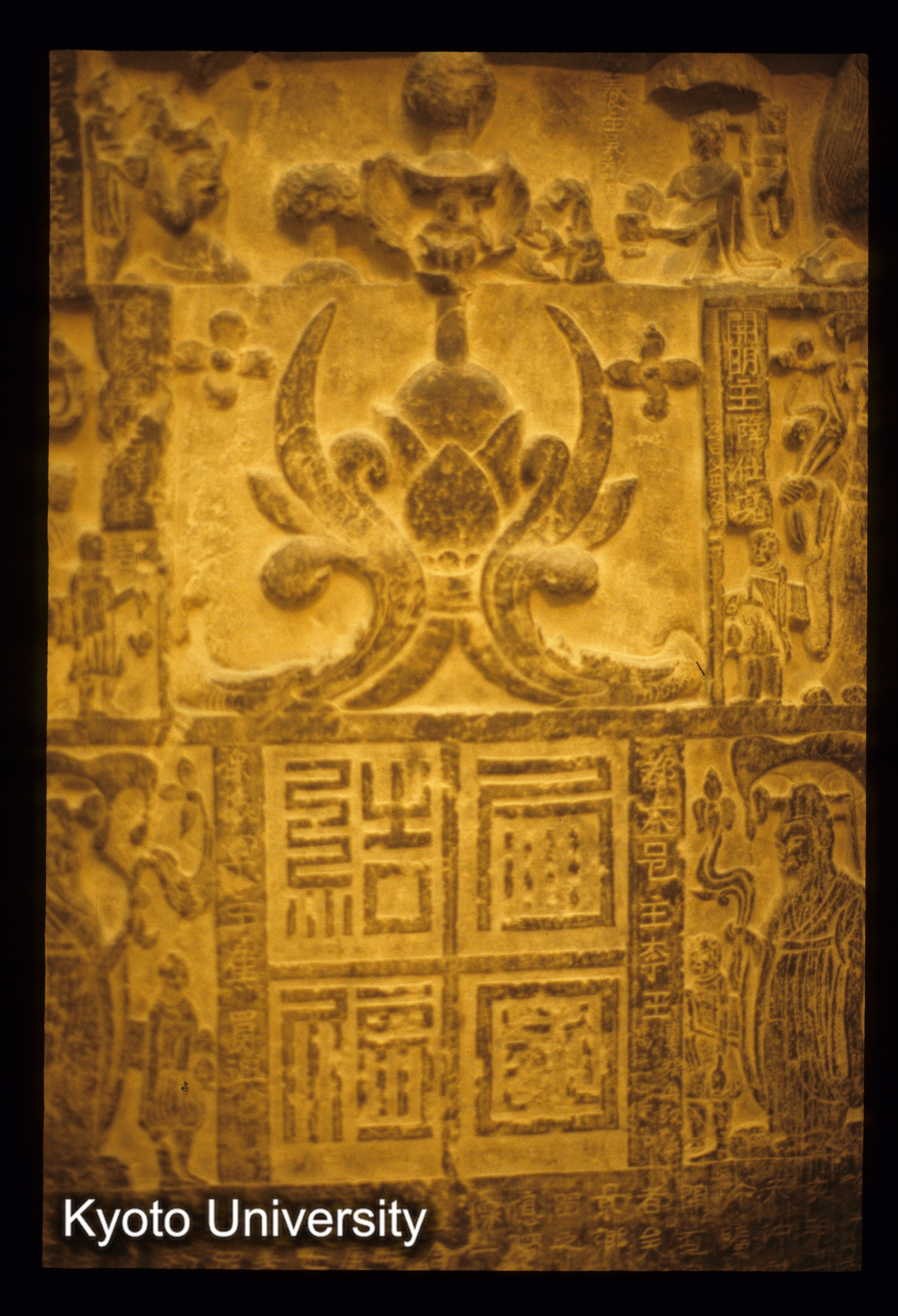 ［スライド］ (1)