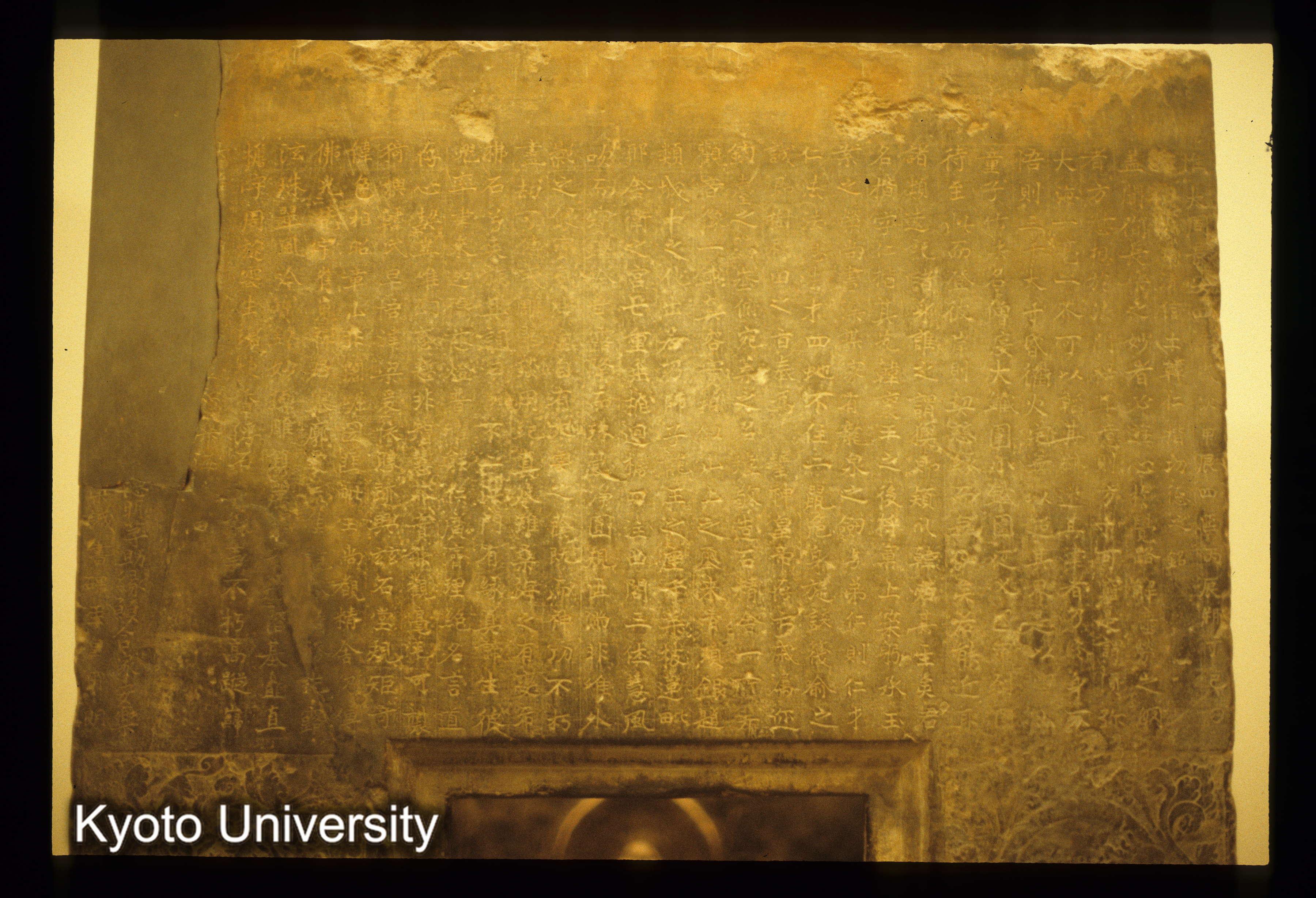 ［スライド］ (1)