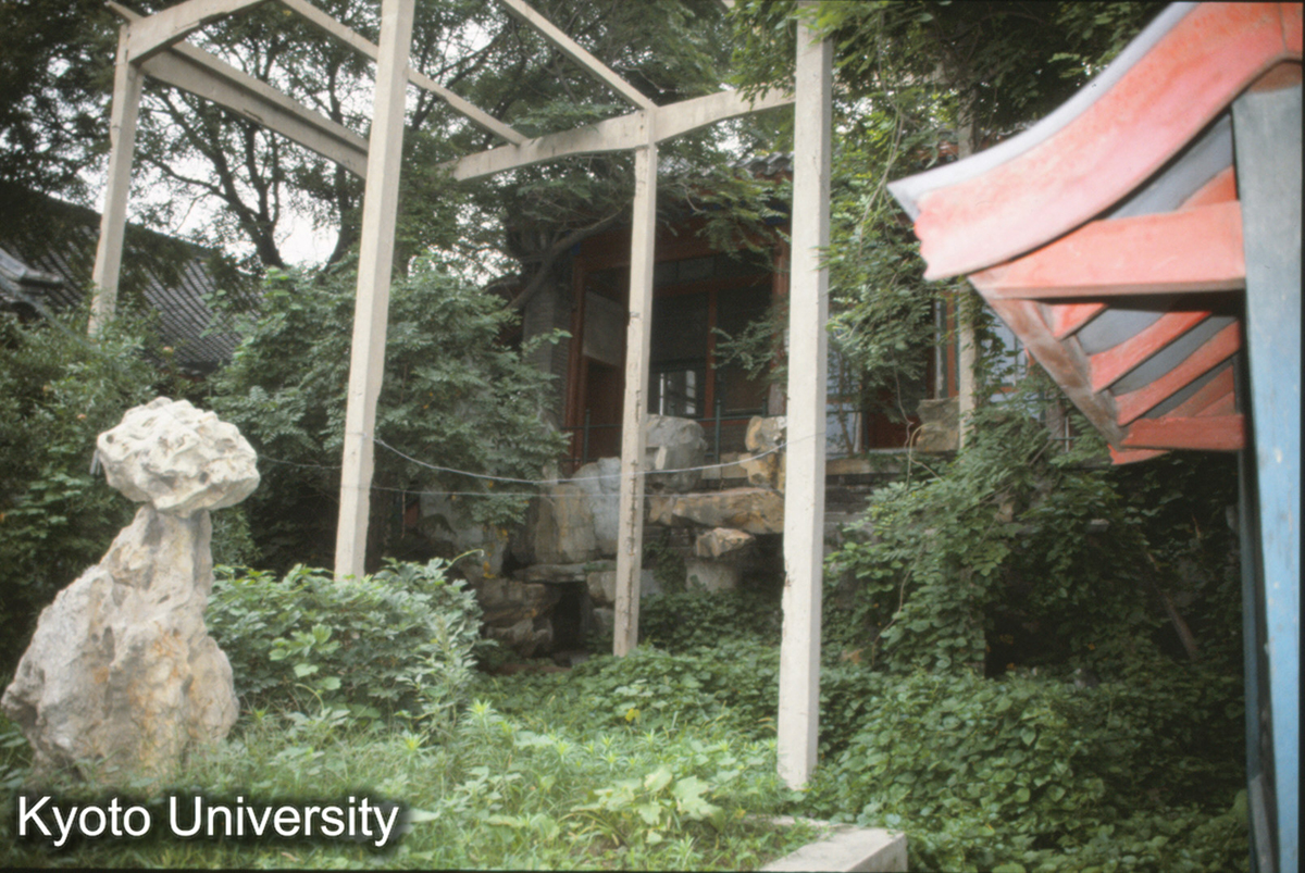 17_社科院 考古所 花園 仮山 (1)