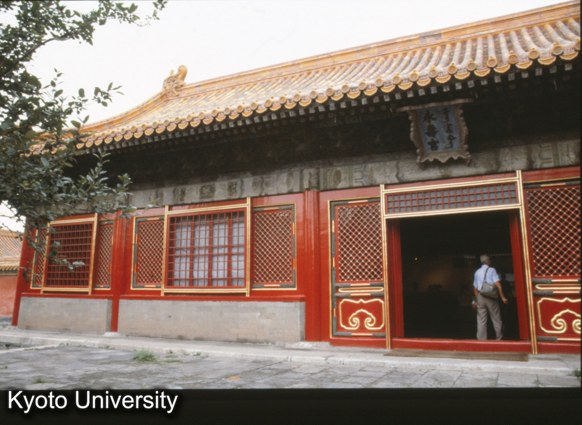 96_故宮永寿宮 (1)