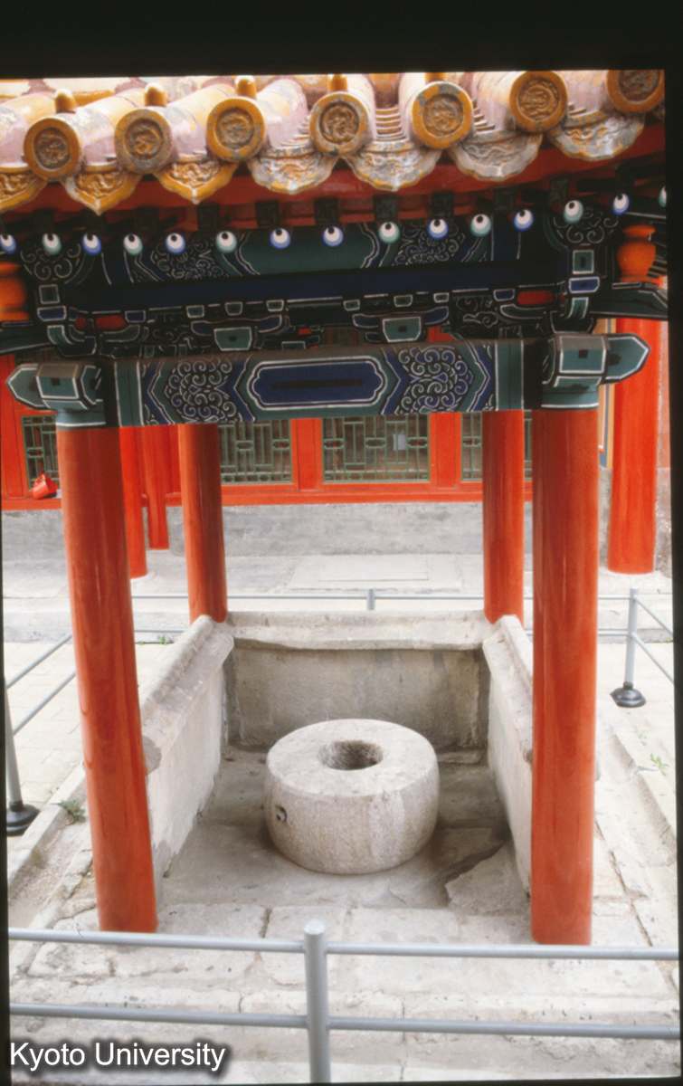 99_永寿宮　井亭 (1)