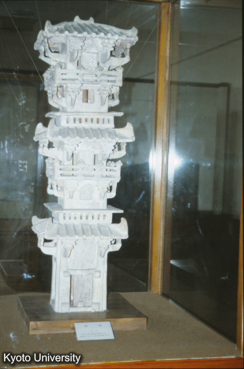 337_陶楼 東漢 1955河北望都所薬林 (1)