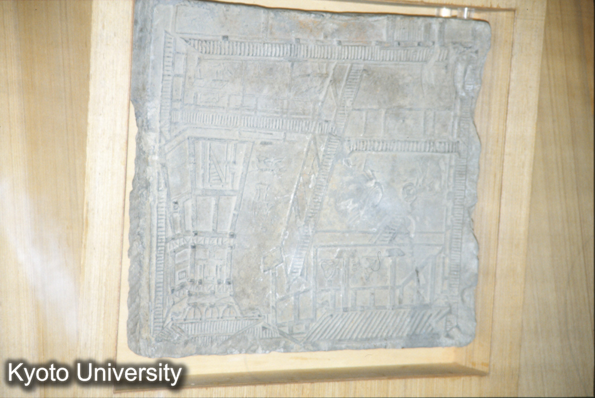 347_宅院 四川成都 東漢 (1)