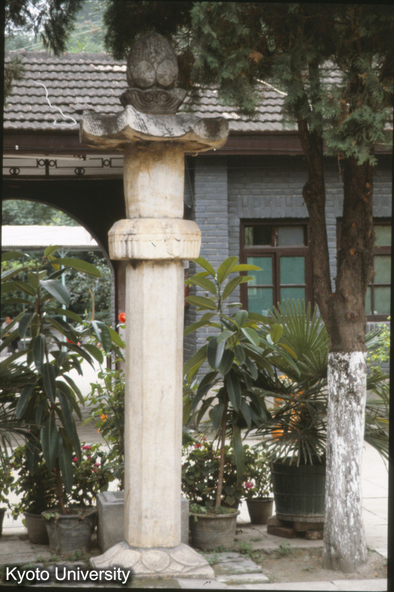 385_房山雲居寺 経幢 (1)