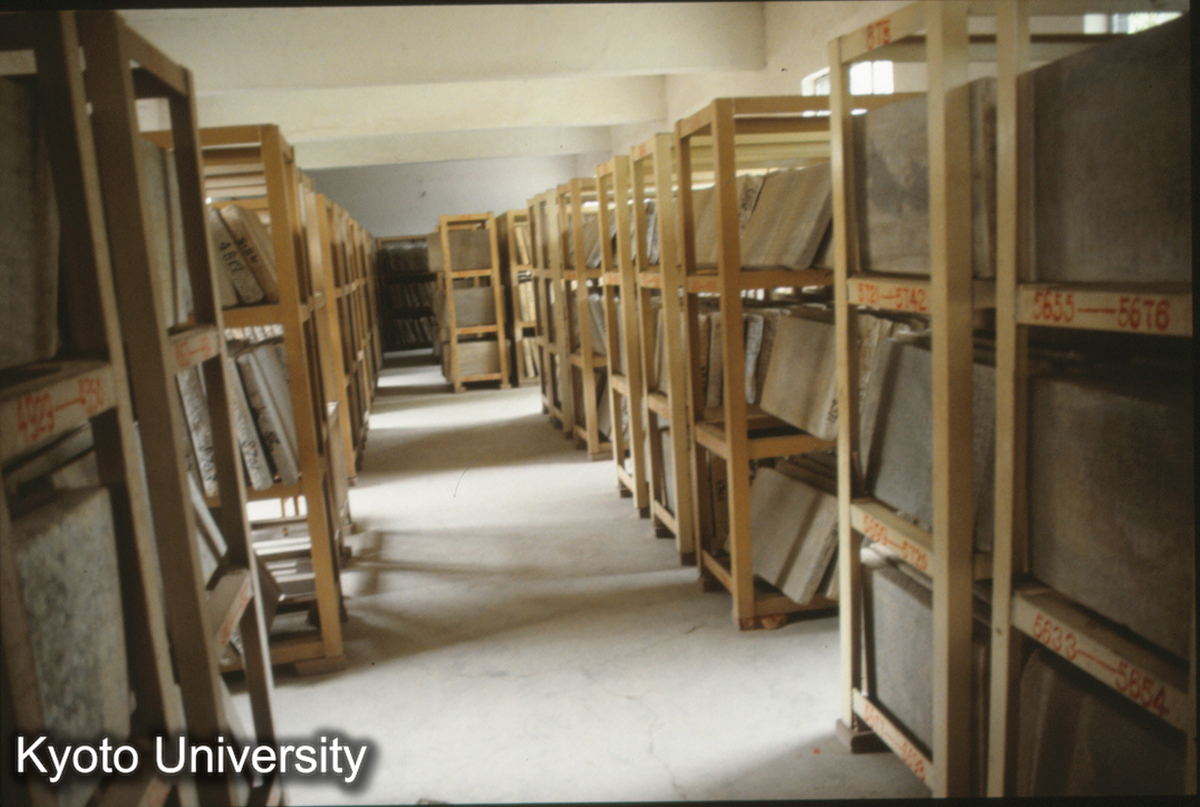 388_房山雲居寺 石経 1984出土 (1)