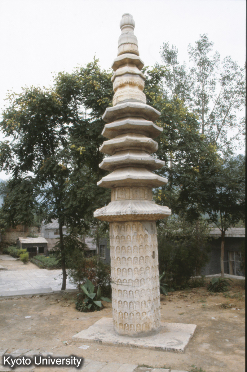 390_房山雲居寺 石造遺物（寄せ集め） (1)
