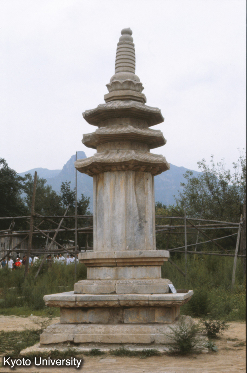 402_房山雲居寺 静琬法師塔 遼 (1)