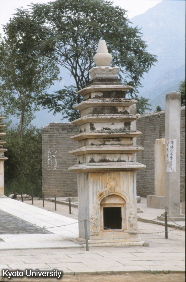 417_房山雲居寺北塔 東南小塔 唐太極元年（712） (1)