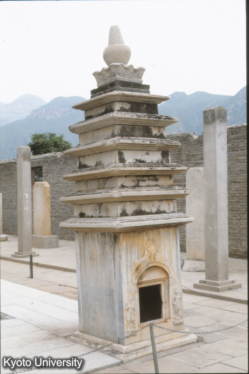 421_房山雲居寺 北塔 東南小塔 唐太極元年（712） (1)