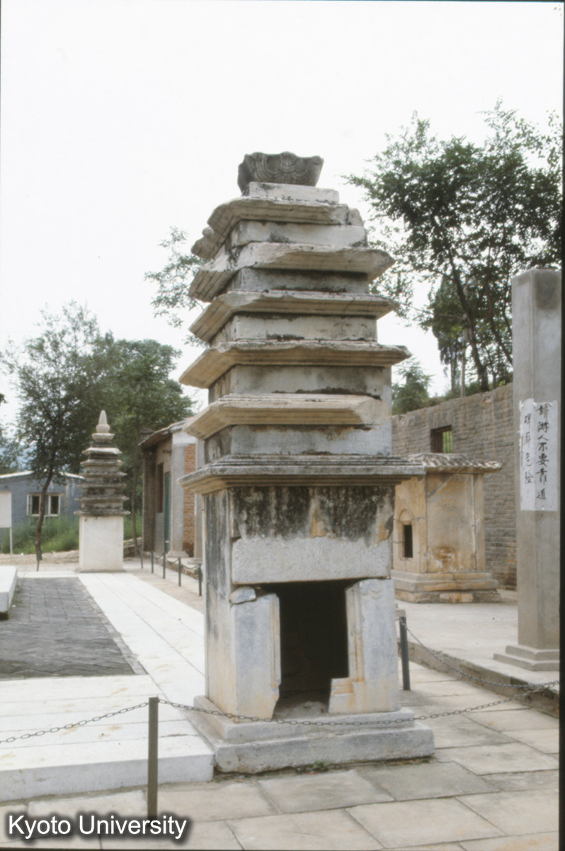 441_房山雲居寺 北塔　西北小塔 唐景雲2（711） (1)