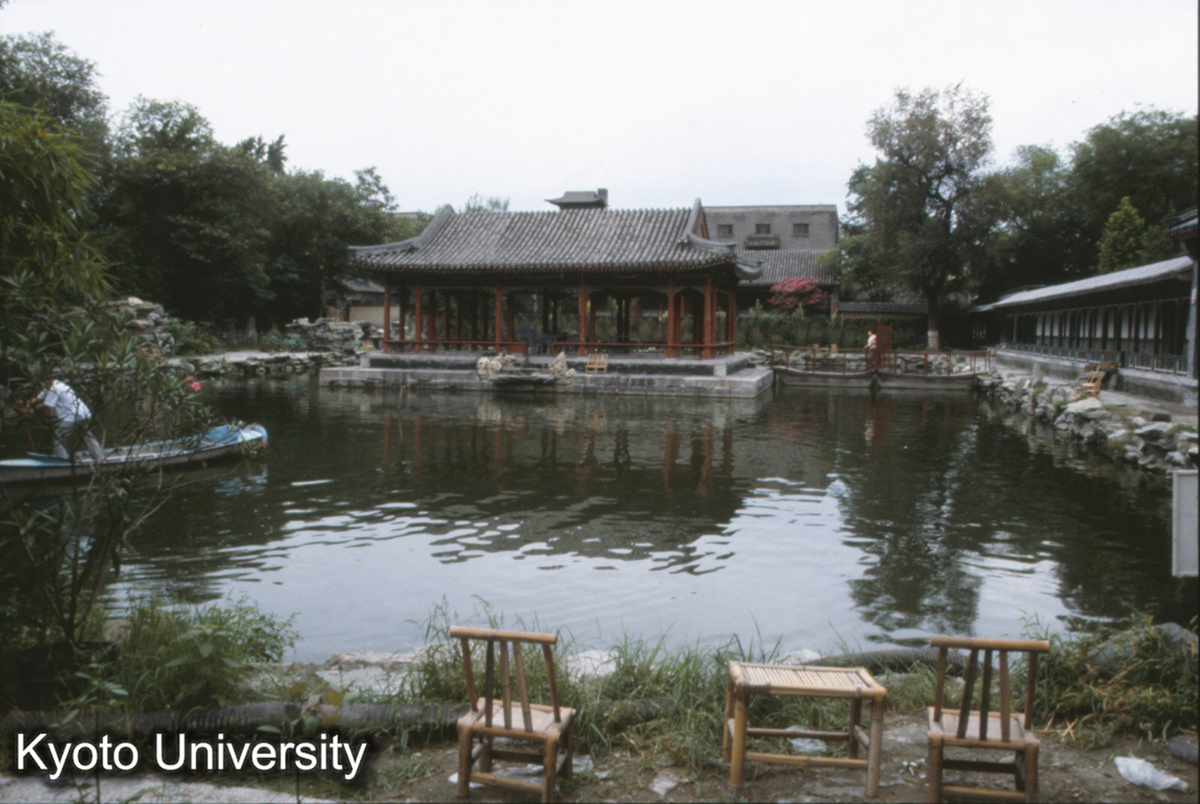 539_北京 恭王府 (1)