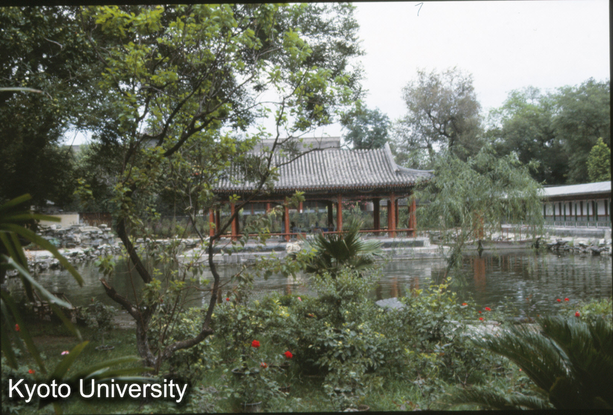 540_恭王府 花園 (1)