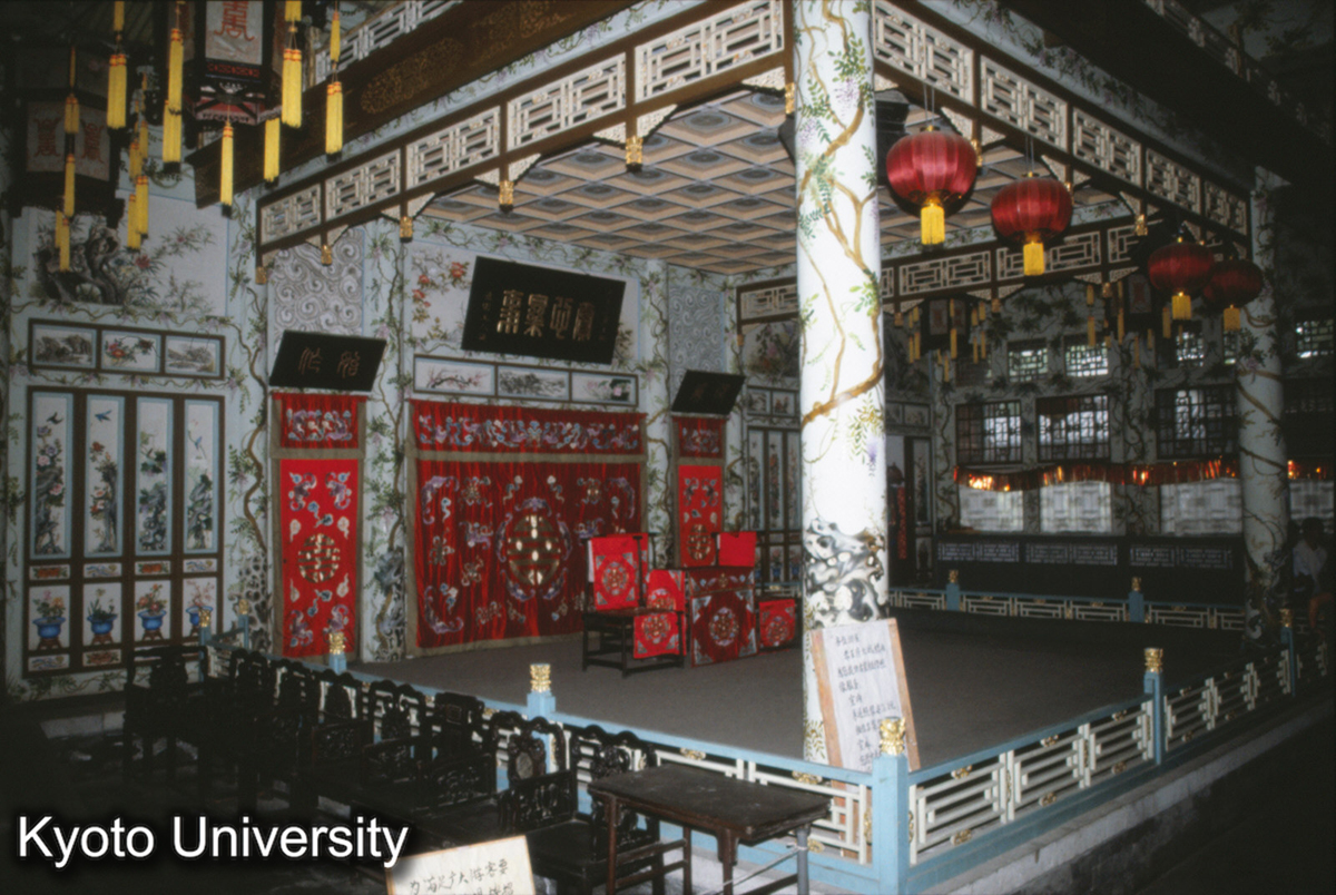 568_恭王府花園 戯台 (1)