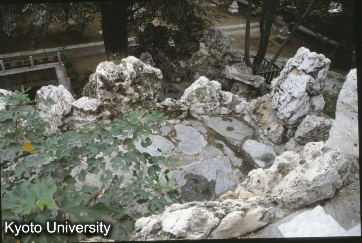 579_恭王府花園 楼房山 (1)