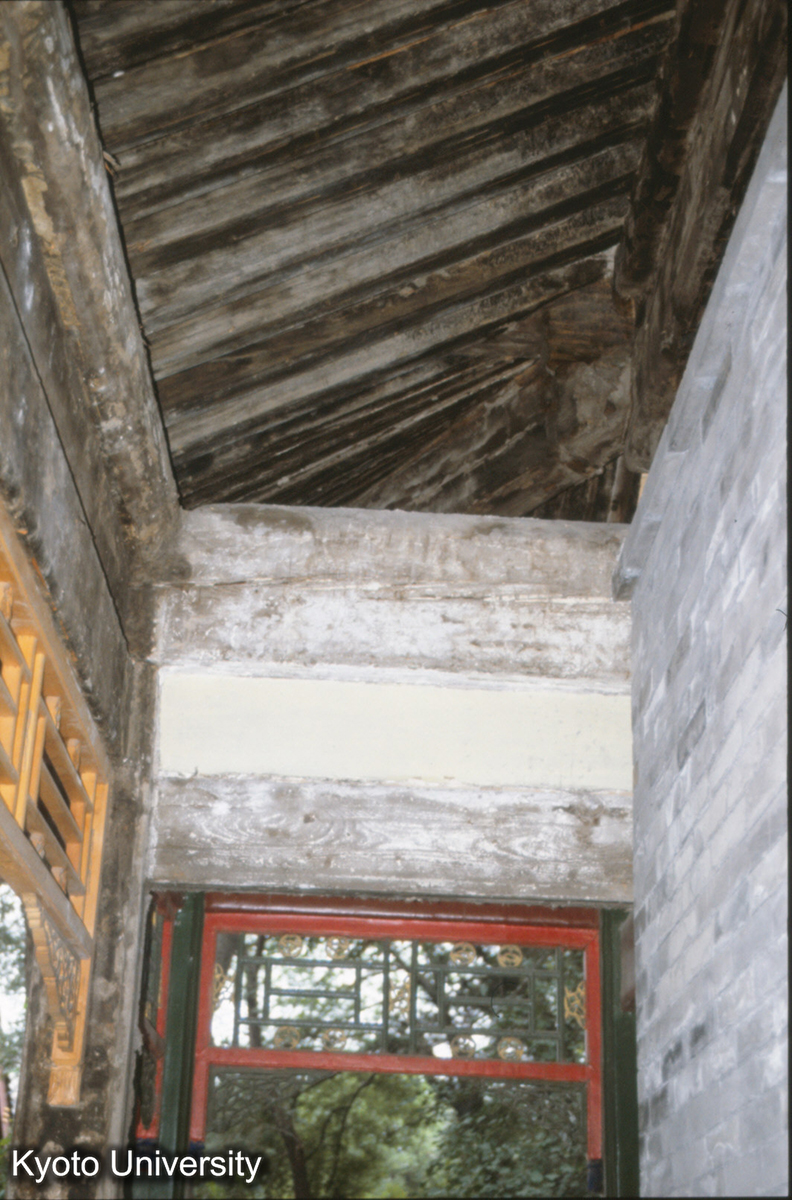 594_恭王府 修建中 (1)