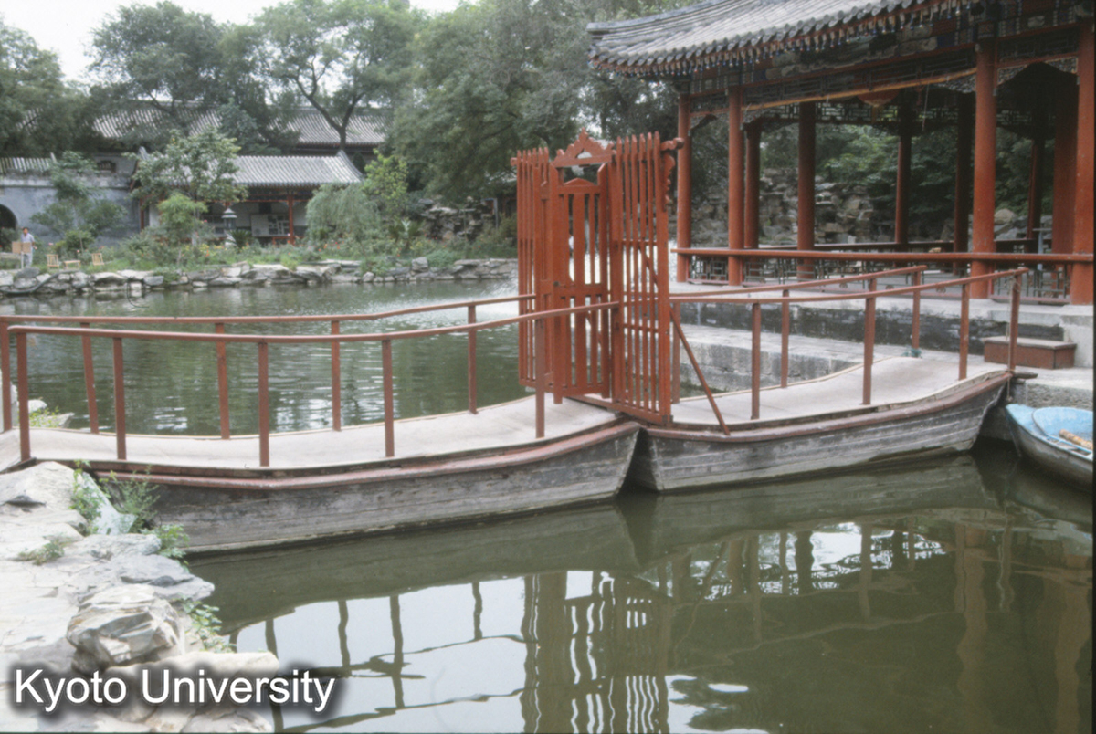 599_恭王府 浮橋 (1)