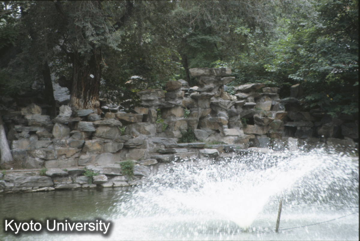 601_噴水（新） 恭王府 (1)