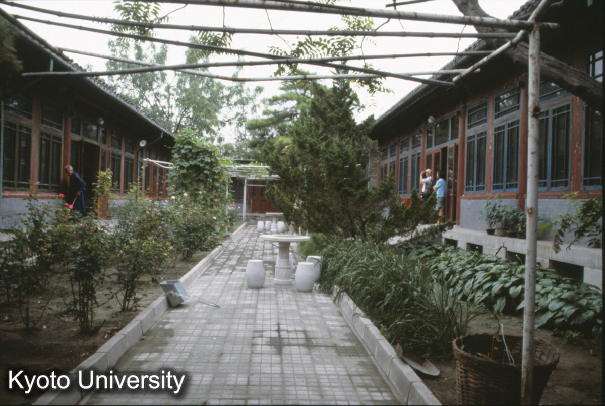 616_郭沫若故居 後院 (1)