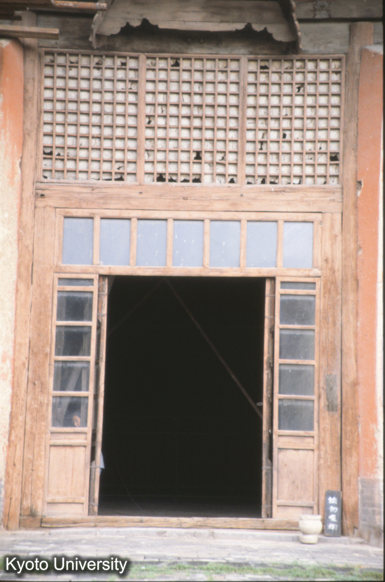 722_善化寺大雄宝殿 門扉 (1)