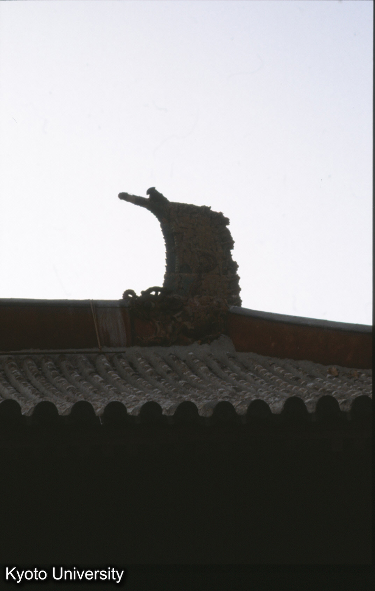 788_上華厳寺大雄宝殿 鴟吻 (1)