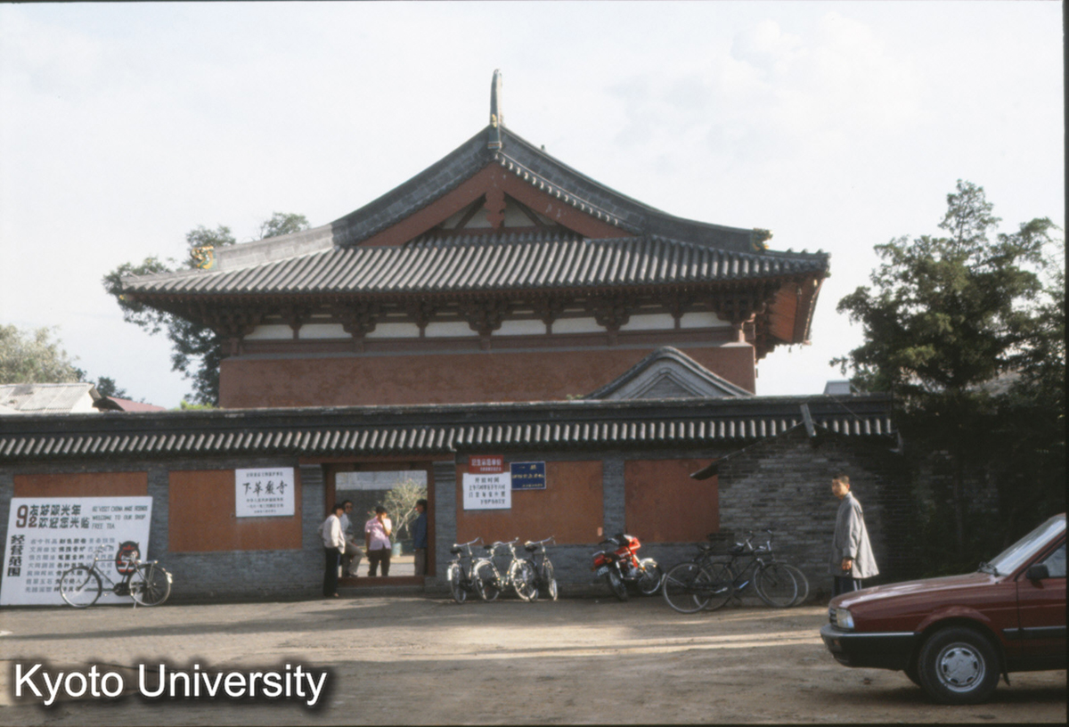 789_下華厳寺薄伽教蔵殿 (1)