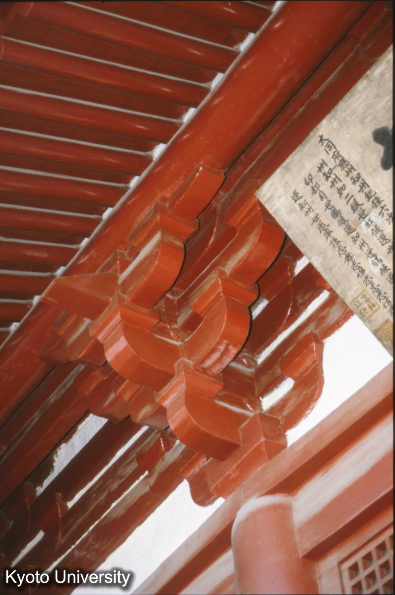 796_下華厳寺薄伽教蔵殿 (1)