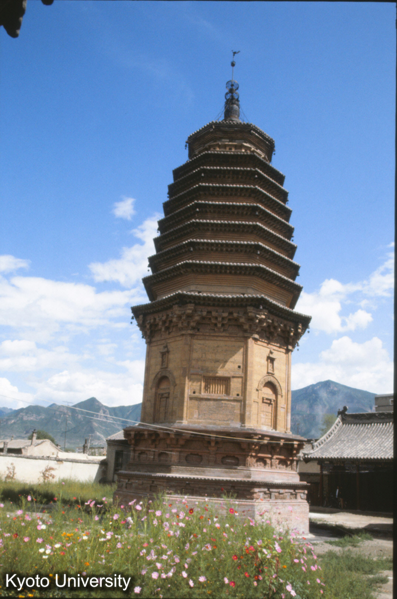 895_円覚寺塔 金 正隆2（1158） (1)