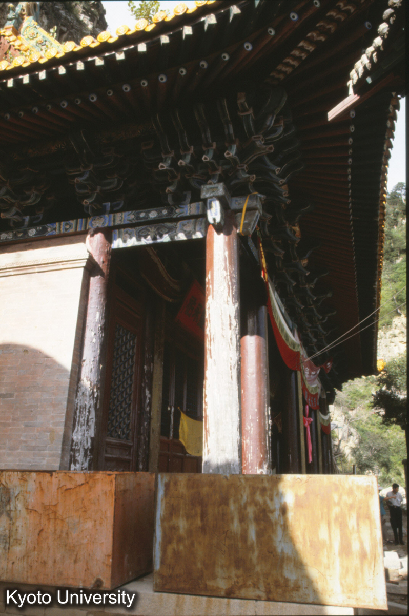 934_恒山 恒宗殿 (1)